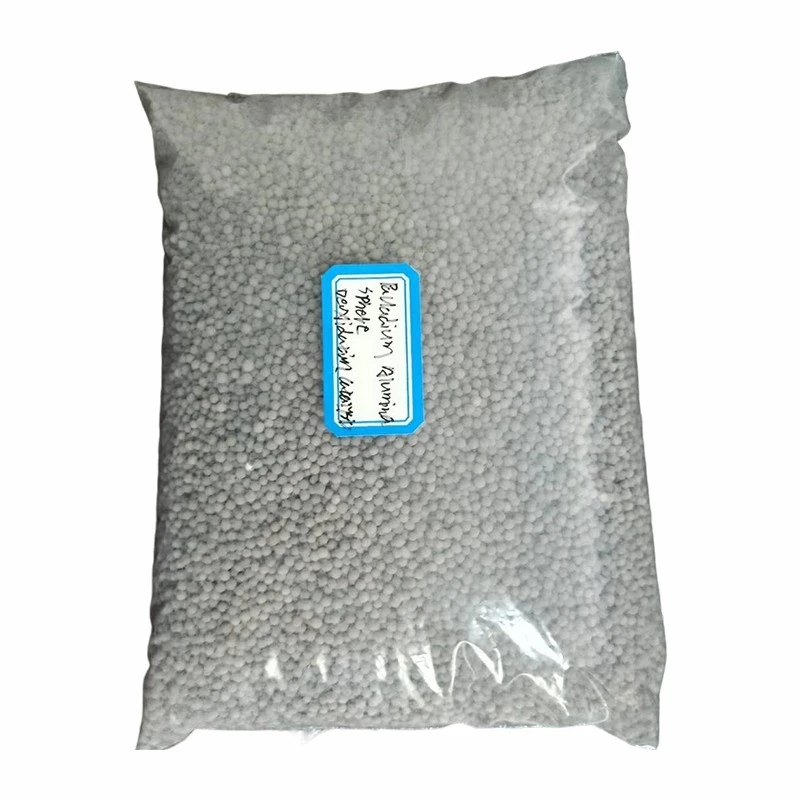 Deoxygenation Or Dehydrogenation Catalyst price